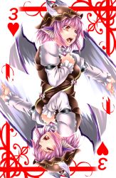 Rule 34 | 1girl, animal ears, card, card (medium), closed eyes, dual persona, hand on own chest, hat, heart, highres, music, mystia lorelei, open mouth, pink hair, playing card, profile, rotational symmetry, short hair, simple background, singing, smile, touhou, wings, yellow eyes, yoiti