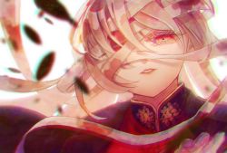 Rule 34 | 1girl, bandages, blurry, chromatic aberration, eyelashes, fate/grand order, fate (series), florence nightingale (fate), florence nightingale (third ascension) (fate), highres, long hair, looking at viewer, parted lips, red eyes, sachikawa, simple background, smile, solo, upper body, white background, white hair
