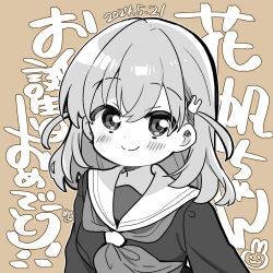 Rule 34 | 1girl, birthday, blush, breasts, brown background, commentary, dated, greyscale with colored background, hasu no sora school uniform, hinoshita kaho, link! like! love live!, looking at viewer, love live!, lowres, medium breasts, medium hair, mezashi (mezamashi set), school uniform, signature, smile, solo, upper body