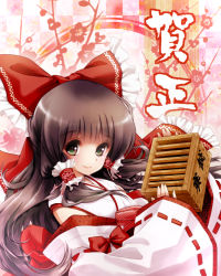 Rule 34 | 1girl, blush, bow, box, brown hair, detached sleeves, donation box, floral background, green eyes, hair bow, hair tubes, hakurei reimu, highres, holding, japanese clothes, kimono, long hair, long sleeves, looking at viewer, new year, red bow, red ribbon, ribbon, ribbon-trimmed sleeves, ribbon trim, shirt, sleeveless, sleeveless shirt, smile, solo, touhou, upper body, urufu, very long hair