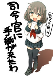 Rule 34 | 10s, black thighhighs, brown eyes, brown hair, hair ornament, hairclip, hota, ikazuchi (kancolle), kantai collection, letter, personification, pleated skirt, school uniform, serafuku, skirt, solo, thighhighs, translation request, zettai ryouiki