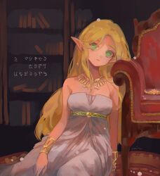 Rule 34 | 1girl, bare shoulders, blonde hair, bookshelf, bracer, breasts, chair, dress, gold necklace, gold trim, green eyes, indoors, jewelry, long dress, long hair, looking at viewer, medium breasts, necklace, nintendo, parted bangs, pointy ears, princess zelda, rain rkgk, sitting, solo, strapless, strapless dress, the legend of zelda, the legend of zelda: breath of the wild, thick eyebrows, white dress