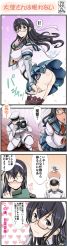 Rule 34 | 10s, 1boy, 1girl, 4koma, admiral (kancolle), ass, black hair, blue eyes, blush, breasts, camera, clipboard, comic, covered erect nipples, embarrassed, fairy (kancolle), glasses, grin, hairband, hat, head bump, heart, highres, kantai collection, large breasts, meme, neckerchief, oobayashi mori, ooyodo (kancolle), quill, school uniform, serafuku, skirt, smile, they had lots of sex afterwards (meme), translation request