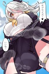 Rule 34 | 1futa, ahoge, bike shorts, black shorts, black skirt, blonde hair, breasts, bulge, closed mouth, covered penis, covered testicles, erection, erection under clothes, eyes visible through hair, from below, futanari, grey hair, hair over one eye, highres, large breasts, long hair, looking at viewer, looking down, shirt, shorts, sirachi, skirt, smile, solo, speech bubble, steaming body, testicles, tower of fantasy, tsubasa (tower of fantasy), white shirt, yellow eyes