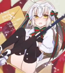 Rule 34 | 1girl, ass, bell, black gloves, black thighhighs, blush, capelet, fate/grand order, fate (series), gloves, helmet, jeanne d&#039;arc (fate), jeanne d&#039;arc alter (fate), jeanne d&#039;arc alter santa lily (fate), looking at viewer, mom 29 mom, open mouth, ribbon, sitting, solo, thighhighs, white hair, yellow eyes