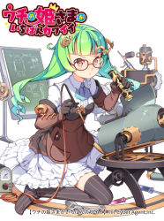 Rule 34 | 1girl, :&lt;, ascot, bad id, bad pixiv id, black thighhighs, blue ascot, blush, blvefo9, brown eyes, brown jacket, character request, closed mouth, collared dress, copyright name, dress, glasses, green hair, holding, jacket, long hair, machine, no shoes, official art, red-framed eyewear, ringlets, robot, screwdriver, simple background, sitting, solo, striped clothes, striped thighhighs, thighhighs, twintails, uchi no hime-sama ga ichiban kawaii, vertical-striped clothes, vertical-striped thighhighs, very long hair, wariza, white background, white dress, wrench