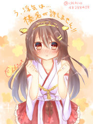 Rule 34 | 10s, 1girl, :t, bare shoulders, black hair, blush, chihio, chihiro (khorosho), hair between eyes, hair ornament, hairband, hairclip, hands up, haruna (kancolle), jewelry, kantai collection, long hair, nontraditional miko, red eyes, ring, skirt, solo, sparkle, translation request