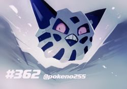 Rule 34 | absurdres, artist name, commentary request, creatures (company), frown, game freak, gen 3 pokemon, glalie, highres, horns, huge filesize, looking to the side, nintendo, no humans, pokedex number, pokemon, pokemon (creature), pokeno255, solo, teeth