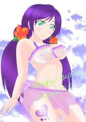Rule 34 | 1girl, absurdres, artist name, artist request, blush, bra, breasts, cleavage, collarbone, cowboy shot, female focus, flower, green eyes, hair flower, hair ornament, hair scrunchie, heart, heart tattoo, highres, large breasts, long hair, looking at viewer, love live!, love live! school idol festival, love live! school idol project, navel, panties, pink scrunchie, purple bra, purple hair, purple panties, scrunchie, smile, solo, tattoo, tojo nozomi, twintails, underwear, underwear only