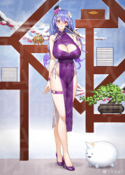 1girl bare_shoulders blue_hair blush breasts censer china_dress chinese_clothes cleavage cleavage_cutout clothing_cutout covered_erect_nipples covered_navel dress flower folded_fan folding_fan full_body galo_(warship_girls_r) gradient_hair hair_between_eyes hair_flower hair_ornament hand_fan heart_cutout helena_(warship_girls_r) high_heels highres holding holding_fan huge_breasts large_breasts long_hair looking_at_viewer multicolored_hair pelvic_curtain purple_dress purple_footwear purple_hair qingmingtongzi red_eyes skindentation sleeveless sleeveless_dress smile solo standing thigh_strap warship_girls_r weibo_logo weibo_watermark