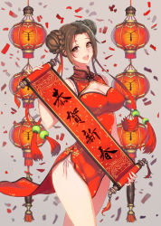 Rule 34 | 1girl, braid, braided bun, breasts, brown eyes, brown hair, china dress, chinese clothes, chinese new year, cleavage, confetti, double bun, dress, female focus, hair bun, hair ribbon, holding, lantern, large breasts, looking at viewer, new year, open mouth, original, othel (hatimorris), panties, ribbon, scroll, short hair, side-tie panties, sleeveless, smile, solo, standing, underwear, white panties