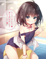 Rule 34 | 1girl, ahoge, arm support, between legs, black hair, black one-piece swimsuit, blue eyes, blurry, blurry background, blush, breasts, commentary request, depth of field, grey sailor collar, grin, hair between eyes, hair ornament, hairclip, hanamiya natsuka, hand up, kickboard, kneeling, looking at viewer, no shoes, off shoulder, one-piece swimsuit, open clothes, open shirt, original, pulling own clothes, sailor collar, school swimsuit, shirt, short sleeves, small breasts, smile, socks, solo, strap pull, swimsuit, translation request, two side up, white shirt, white socks