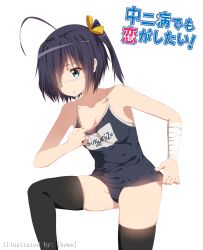 Rule 34 | 10s, 1girl, absurdres, adjusting clothes, adjusting swimsuit, ahoge, aqua eyes, artist name, bandages, black hair, black thighhighs, blue eyes, bow, breast conscious, breasts, chuunibyou demo koi ga shitai!, competition school swimsuit, copyright name, cowboy shot, eyepatch, hair bow, hair ornament, hews, highres, leg lift, old school swimsuit, one-piece swimsuit, one side up, sad, school swimsuit, short hair, side ponytail, skindentation, small breasts, solo, standing, swimsuit, takanashi rikka, thighhighs, title, transparent background, white background