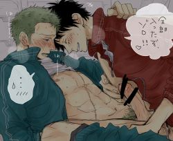 Rule 34 | 2boys, abs, anal, aya (6335), black hair, blush, censored, clothes lift, cum, erection, green hair, jacket, male focus, male penetrated, monkey d. luffy, multiple boys, muscular, nipples, one piece, penis, pointless censoring, precum, roronoa zoro, scar, sex, shirt lift, yaoi