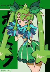 Rule 34 | 1girl, absurdres, blush, cheerleader, closed mouth, commentary request, cowboy shot, creatures (company), dress, fortissimo, game freak, grass miku (project voltage), green background, green eyes, green hair, green ribbon, green skirt, hair ornament, hair ribbon, hands up, hatsune miku, highres, holding, holding pom poms, leaf hair ornament, long hair, looking at viewer, multicolored clothes, multicolored dress, musical note, musical note hair ornament, nintendo, ohmbrib, pokemon, pom pom (cheerleading), pom poms, print dress, project voltage, ribbon, skirt, smile, solo, standing, twintails, twitter username, very long hair, vocaloid, x hair ornament