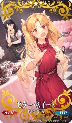 Rule 34 | 2girls, :o, bitter sweet (fate/grand order), black dress, black hair, black ribbon, blonde hair, blush, box, bracelet, closed eyes, commentary request, copyright notice, couch, craft essence (fate), cross, cross necklace, doughnut, dress, earrings, embarrassed, ereshkigal (bitter sweet) (fate), ereshkigal (fate), fate/grand order, fate (series), food, gift, gift box, hair ribbon, heart, heart-shaped pillow, holding, holding box, infinity symbol, ishtar (bitter sweet) (fate), ishtar (fate), jewelry, kouzuki kei, laughing, long hair, looking at viewer, multiple girls, necklace, official art, outstretched hand, pillow, pinstripe dress, pinstripe pattern, plate, red dress, red eyes, ribbon, shawl, siblings, sisters, smile, striped clothes, striped dress, sweatdrop, table, tablecloth, two side up, white ribbon