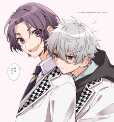Rule 34 | 2boys, artist request, blue lock, closed mouth, collared shirt, commentary request, gift art, grey eyes, grey hair, hair between eyes, head on another&#039;s shoulder, highres, hood, hood down, houndstooth, jacket, looking at another, male focus, mikage reo, multiple boys, nagi seishirou, necktie, open mouth, pink background, purple eyes, purple hair, school uniform, shirt, short hair, simple background, smile, speech bubble, translation request, upper body, white jacket, white shirt