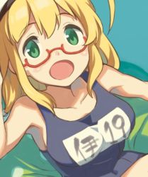 Rule 34 | 1girl, blonde hair, breasts, character name, commentary request, cosplay, glasses, green eyes, i-19 (kancolle), i-19 (kancolle) (cosplay), i-8 (kancolle), innertube, kantai collection, large breasts, long hair, looking at viewer, name tag, nonco, one-piece swimsuit, open mouth, red-framed eyewear, school swimsuit, sidelocks, sketch, solo, swim ring, swimsuit, translation request