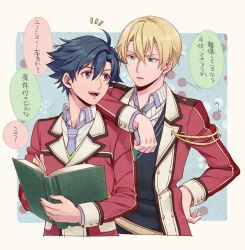 Rule 34 | 2boys, arm on another&#039;s shoulder, black hair, blonde hair, blue eyes, book, collar, dotted background, eiyuu densetsu, falcom, hand on own hip, holding, holding book, jacket, japanese text, jusis albarea, looking at another, male focus, military, military uniform, multiple boys, necktie, open mouth, purple eyes, rean schwarzer, red jacket, school uniform, sen no kiseki, shirt, short hair, speech bubble, spiked hair, striped clothes, striped shirt, teeth, uniform, vest