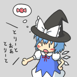 Rule 34 | 1girl, black hat, blush stickers, borrowed clothes, chibi, cirno, cosplay, costume, embodiment of scarlet devil, food, grey background, halloween, hand on own hip, hat, headwear switch, kirisame marisa, kirisame marisa (cosplay), simple background, solo, thought bubble, touhou, translated, trick or treat, witch, witch hat, yunkaasu (kakushiaji), | |