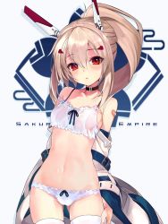 Rule 34 | 1girl, :o, arm behind back, ayanami (azur lane), azur lane, bandaid, bandaid on arm, bare shoulders, blonde hair, blue ribbon, blush, bra, breasts, brown choker, buckle, choker, collarbone, commentary request, cowboy shot, detached sleeves, frilled bra, frills, gluteal fold, grey background, hair ornament, hairclip, hand on own thigh, head tilt, high ponytail, long hair, long sleeves, looking at viewer, md5 mismatch, navel, off shoulder, open clothes, panties, parted lips, partially visible vulva, ponytail, red eyes, remodel (azur lane), resolution mismatch, revision, ribbon, shirokitsune, sidelocks, skindentation, small breasts, solo, source smaller, stomach, text background, thighhighs, underwear, underwear only, white bra, white panties, white thighhighs