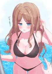 Rule 34 | 1girl, 1other, absurdres, bang dream!, bang dream! it&#039;s mygo!!!!!, bikini, black bikini, blue eyes, blush, breasts, brown hair, cleavage, collarbone, commentary request, halterneck, hand up, highres, large breasts, long hair, looking at viewer, meu203, nagasaki soyo, navel, open mouth, pool, sidelocks, solo focus, stomach, swimsuit, translation request, wet