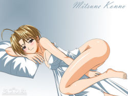 Rule 34 | bed sheet, blonde hair, brown eyes, konno mitsune, love hina, nude, pillow, short hair