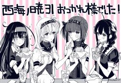 Rule 34 | 4girls, ahoge, anchor symbol, black serafuku, blazer, braid, brown hair, burger, clothes writing, commentary request, corset, deco (geigeki honey), drinking straw, food, glass, greyscale, greyscale with colored background, hachimaki, hair flaps, hair over shoulder, hairband, hatsushimo (kancolle), hatsuzuki (kancolle), headband, ice, jacket, kantai collection, long hair, low-tied long hair, monochrome, multiple girls, napkin, neckerchief, one side up, remodel (kantai collection), school uniform, serafuku, shigure (kancolle), single braid, sparkle, spot color, striped, striped background, suzutsuki (kancolle), translation request, twitter username, upper body