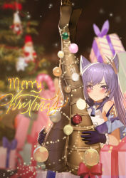 Rule 34 | 1girl, absurdres, bare shoulders, black pantyhose, bound, box, christmas, christmas lights, christmas ornaments, christmas tree, cone hair bun, dress, feet, genshin impact, gift, gift box, gloves, hair bun, hat, highres, keqing (genshin impact), legs up, looking at viewer, pantyhose, purple eyes, purple hair, santa hat, solo, tied up (nonsexual), twintails