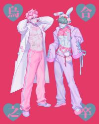 Rule 34 | 2boys, abs, absurdres, animal ears, arms behind head, bandaged chest, bandages, bare pectorals, chest tattoo, closed mouth, coat, eyewear on head, fake animal ears, green hair, gyuing666, hat, highres, jacket, lab coat, long sleeves, male focus, mask, mask pull, mouth mask, multiple boys, muscular, muscular male, navel, nipples, open clothes, open coat, original, pants, pectorals, pink hair, pink pants, purple jacket, purple pants, rabbit ears, short hair, simple background, smile, stomach tattoo, tattoo, translation request