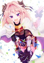 Rule 34 | 1boy, :d, arm support, armor, astolfo (fate), black bow, black gloves, black shirt, black skirt, black thighhighs, blush, bow, braid, buckle, cloak, commentary request, emblem, eyelashes, fang, fate/apocrypha, fate (series), faulds, foreshortening, fur-trimmed cloak, fur collar, fur trim, garter straps, gauntlets, gloves, gold trim, gorget, hair bow, hair intakes, half-closed eyes, hand on own leg, highres, leaning forward, long hair, long sleeves, male focus, miniskirt, multicolored hair, open mouth, outstretched arm, outstretched hand, pink hair, puffy long sleeves, puffy sleeves, purple eyes, reaching, reaching towards viewer, shirt, simple background, single braid, skirt, smile, solo, standing, streaked hair, thighhighs, trap, triangle, turtleneck, two-tone hair, very long hair, white background, white cloak, white hair