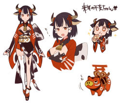Rule 34 | 1girl, animal ears, animal print, asymmetrical legwear, bell, breasts, character sheet, chinese zodiac, cleavage, collar, cow ears, cow girl, cow horns, cow print, cow tail, cowbell, eating, full body, horns, japanese clothes, kimono, neck bell, obi, original, sash, simple background, single thighhigh, tail, thighhighs, uneven legwear, year of the ox, yuko (uc yuk)