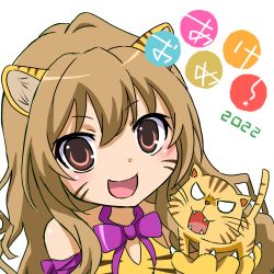 Rule 34 | 1girl, 2022, aisaka taiga, animal ears, animal hands, animal print, brown eyes, brown hair, chinese zodiac, commentary request, highres, light blush, long hair, neck ribbon, open mouth, palmtop tiger, purple ribbon, ribbon, simple background, smile, suzuna22, tiger ears, tiger paws, tiger print, toradora!, translation request, upper body, white background, year of the tiger