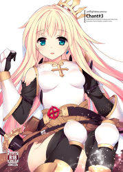 Rule 34 | 1girl, akisoba, armor, bag, belt, blonde hair, blue eyes, breasts, crown, knight, long hair, lord knight (ragnarok online), ragnarok online, small breasts, solo, sword, thighhighs, weapon