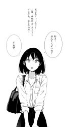 Rule 34 | 1girl, bag, black hair, collarbone, comic, commentary request, cowboy shot, greyscale, highres, looking at viewer, mebae, monochrome, open mouth, original, school bag, school uniform, shirt, short hair, sleeves rolled up, solo, speech bubble, translation request, unbuttoned, unbuttoned shirt