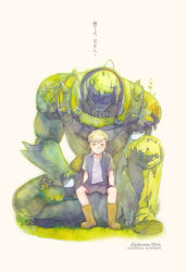 Rule 34 | 1boy, alphonse elric, animal, armor, arms at sides, artist name, bird, black jacket, black shirt, blonde hair, blouse, boots, character name, collared shirt, copyright name, dated, full armor, fullmetal alchemist, grass, highres, jacket, looking at viewer, male focus, moss, open clothes, open shirt, plant, shelattic, shirt, short hair, shorts, simple background, sitting, smile, solo, translation request, white background, white shirt, yellow eyes