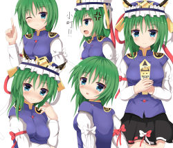 Rule 34 | 1girl, absurdres, anger vein, arm ribbon, black skirt, blue eyes, blush, breasts, commentary request, expressions, flower, green hair, guard vent jun, hat, hat ribbon, highres, holding, long sleeves, looking at viewer, looking back, miniskirt, multiple views, no headwear, no headwear, one eye closed, ribbon, ribbon-trimmed skirt, ribbon trim, rod of remorse, sad, shiki eiki, short hair, sitting, skirt, smile, touhou, translation request, vest, wariza