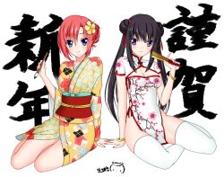 Rule 34 | 10s, 2016, 2girls, black hair, blue eyes, blush, breasts, china dress, chinese clothes, cleavage, dress, folded fan, folding fan, hand fan, highres, japanese clothes, kimono, long hair, looking at viewer, multiple girls, nail polish, nengajou, new year, original, paintbrush, ppshex, purple eyes, red hair, short hair, smile, thighhighs, twintails