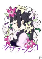 Rule 34 | 1girl, black hair, breasts, closed eyes, closed mouth, cloud nine inc, commentary, cropped torso, flower, flower request, from side, highres, long hair, medium breasts, onn (ochansan1009), pink flower, ponytail, sidelocks, simple background, solo, translated, upper body, utaite, white background, white flower, yellow flower, yoshino (utaite)