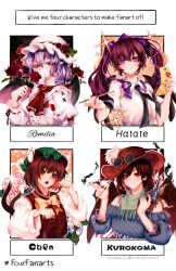 Rule 34 | 4girls, absurdres, alternate costume, animal ears, bat wings, black wings, blood, blood on clothes, brown hair, cat ears, cat girl, cat tail, character name, checkered clothes, checkered shirt, chen, cowboy hat, english text, flower, gun, hat, highres, himekaidou hatate, holding, holding gun, holding phone, holding weapon, kurokoma saki, looking at viewer, mob cap, multiple drawing challenge, multiple girls, off-shoulder shirt, off shoulder, phone, purple eyes, purple hair, purple nails, red eyes, red flower, red rose, remilia scarlet, rose, shirt, smile, smoke, tail, touhou, twintails, weapon, white shirt, wings, xiaotianeveryday