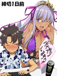 Rule 34 | 1boy, 1girl, bb (fate), bb (fate) (all), bb (swimsuit mooncancer) (fate), bb (swimsuit mooncancer) (second ascension) (fate), black hair, blue eyes, blush, breasts, computer, earrings, fate/grand order, fate (series), fujimaru ritsuka (male), fujimaru ritsuka (male) (tropical summer), highres, huge breasts, jewelry, kloah, laptop, long hair, monster energy, official alternate costume, one eye closed, paizuri invitation, purple eyes, purple hair, short hair, simple background, translated, white background