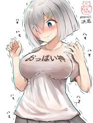 Rule 34 | 1girl, 2020, akizuki shigure, artist name, blunt ends, blush, breasts, character name, closed mouth, clothes writing, dated, dot nose, grey skirt, hair ornament, hair over one eye, hairclip, hamakaze (kancolle), hands up, highres, kantai collection, large breasts, motion lines, nervous smile, nose blush, pleated skirt, shirt, short hair, short sleeves, silver hair, simple background, skirt, smile, solo, sweat, t-shirt, translated, trembling, v-shaped eyebrows, wavy mouth, white shirt