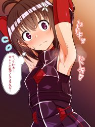 Rule 34 | 1girl, absurdres, ahoge, armor, armpits, arms behind head, arms up, bare shoulders, black armor, blush, brown hair, closed mouth, detached sleeves, embarrassed, flying sweatdrops, gradient background, hair ornament, highres, itai no wa iya nano de bougyoryoku ni kyokufuri shitai to omoimasu, looking at viewer, maple (bofuri), medium hair, nose blush, purple eyes, red sleeves, saitou kakkou, sleeveless, solo, steam, steaming body, sweat, thought bubble, upper body, wavy mouth