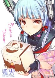 Rule 34 | 10s, 1girl, blue hair, box, character name, dress, fingerless gloves, gloves, hair ornament, kantai collection, looking at viewer, looking up, murakumo (kancolle), sailor dress, school uniform, serafuku, snowflake hair ornament, super zombie, translation request, twitter username