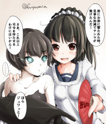 Rule 34 | ..., 10s, 2girls, abyssal ship, alternate hairstyle, apron, aqua eyes, bare shoulders, bikini, bikini top only, black hair, blush, breasts, collarbone, commentary request, eye trail, fuyu mi, glowing, glowing eyes, hair ornament, hand fan, hand on another&#039;s shoulder, isokaze (kancolle), japanese clothes, kantai collection, kappougi, light trail, long hair, looking at viewer, looking to the side, medium breasts, multiple girls, open mouth, pale skin, paper fan, ponytail, red eyes, ri-class heavy cruiser, school uniform, scrunchie, short hair, simple background, small breasts, sweatdrop, swimsuit, text focus, traditional clothes, translation request, twitter username, uchiwa, upper body