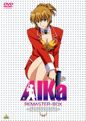 Rule 34 | 1girl, absurdres, agent aika, aika (series), blue eyes, breasts, brooch, brown hair, bustier, cleavage, collar, convenient leg, copyright name, cover, cropped legs, detached collar, dvd cover, dvd logo, earrings, english text, engrish text, fingernails, folded ponytail, gun, hair between eyes, highres, holding, holding gun, holding weapon, jacket, jewelry, large breasts, light brown hair, lipstick, logo, looking at viewer, makeup, official art, ponytail, ranguage, red jacket, red lips, red skirt, skirt, smile, solo, star (symbol), starry background, sumeragi aika, weapon, white background, white collar, yellow bustier