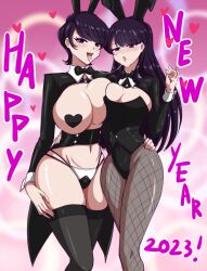 Rule 34 | 2023, 2girls, asymmetrical docking, black bow, black bowtie, black hair, black leotard, black thighhighs, bow, bowtie, breast press, breasts, chinese zodiac, cleavage, english text, female focus, fishnet pantyhose, fishnets, happy new year, heart pasties, highres, incest, kmkz-art, komi-san wa komyushou desu, komi shouko, komi shuuko, large breasts, leotard, long hair, meme attire, mother and daughter, multi-strapped panties, multiple girls, new year, open mouth, pantyhose, pasties, playboy bunny, reverse bunnysuit, reverse outfit, saliva, saliva trail, short hair, shrug (clothing), standing, thighhighs, tongue, tongue out, wrist cuffs, year of the rabbit, yuri