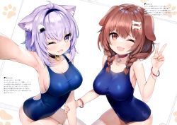 Rule 34 | 2girls, absurdres, ahoge, animal ears, arm up, ayamy, bare shoulders, blush, bone hair ornament, bracelet, braid, breasts, cat ears, cleavage, collar, collarbone, dog ears, food-themed hair ornament, hair ornament, hairband, hand up, highres, hololive, inugami korone, jewelry, large breasts, looking at viewer, medium hair, multiple girls, nekomata okayu, one-piece swimsuit, one eye closed, onigiri hair ornament, open mouth, scan, shiny clothes, short hair, simple background, smile, swimsuit, thighhighs, thighs, twin braids, v, virtual youtuber, white background, white legwear