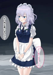 Rule 34 | 1girl, absurdres, apron, back bow, black background, blue dress, blue eyes, blue ribbon, blush, bow, braid, breasts, buttons, collared shirt, commentary request, dress, green bow, grey background, grey hair, hair between eyes, hair bow, highres, izayoi sakuya, jody know-grow-help, looking away, maid, maid headdress, medium breasts, open mouth, puffy short sleeves, puffy sleeves, ribbon, shirt, short hair, short sleeves, solo, standing, touhou, translation request, twin braids, v arms, white apron, white bow, white shirt, wrist cuffs