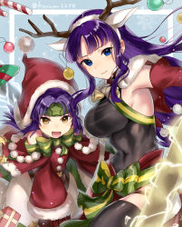 Rule 34 | 2girls, :d, abs, alondite, altina (fire emblem), altina (winter) (fire emblem), animal ears, antlers, blue background, blue eyes, border, breasts, candy, candy cane, christmas, christmas ornaments, covered navel, deer ears, fake antlers, fire emblem, fire emblem: path of radiance, fire emblem: radiant dawn, fire emblem heroes, food, glowing, glowing weapon, haru (nakajou-28), headband, highres, horns, huge weapon, large breasts, long hair, long sleeves, multiple girls, nintendo, open mouth, purple hair, ragnell, reindeer antlers, sanaki kirsch altina, shirt, sleeveless, smile, tight clothes, tight shirt, twitter username, weapon, white border, yellow eyes